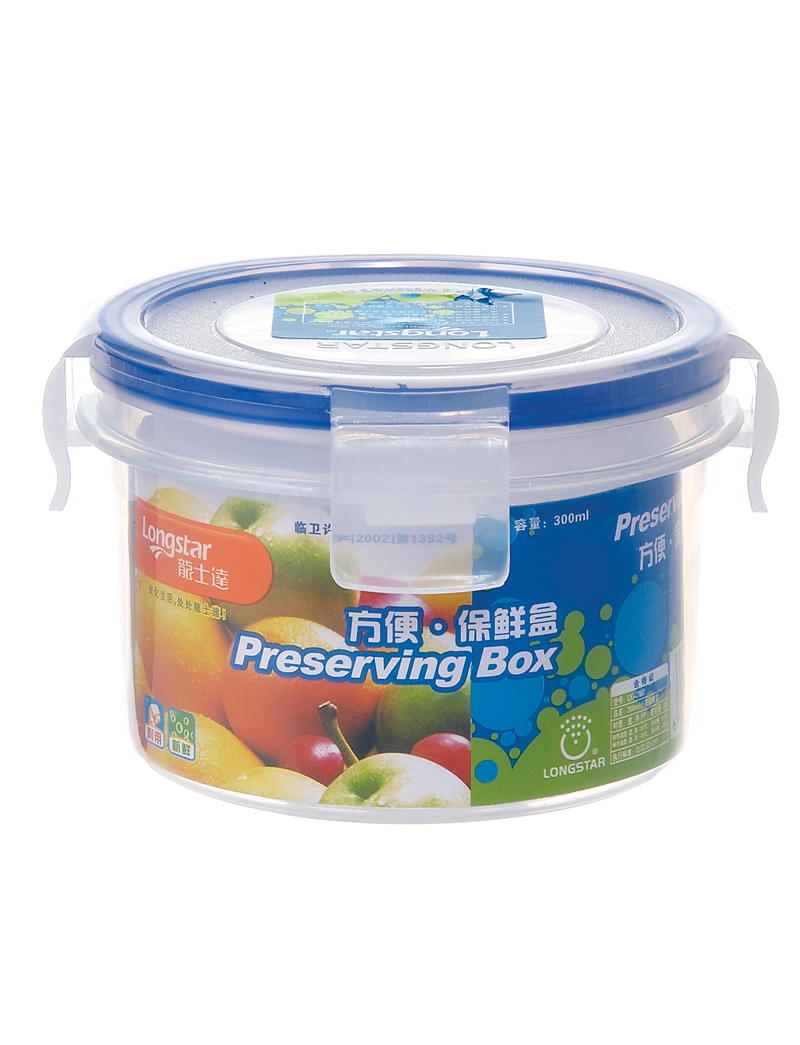 300ml S round food container