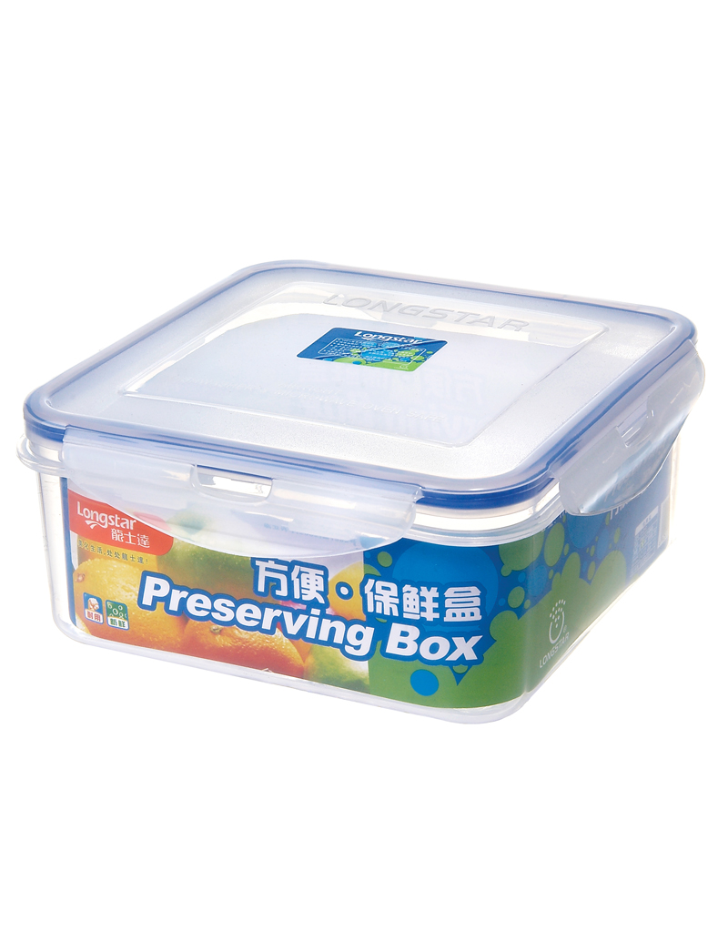 1.7L L square food container