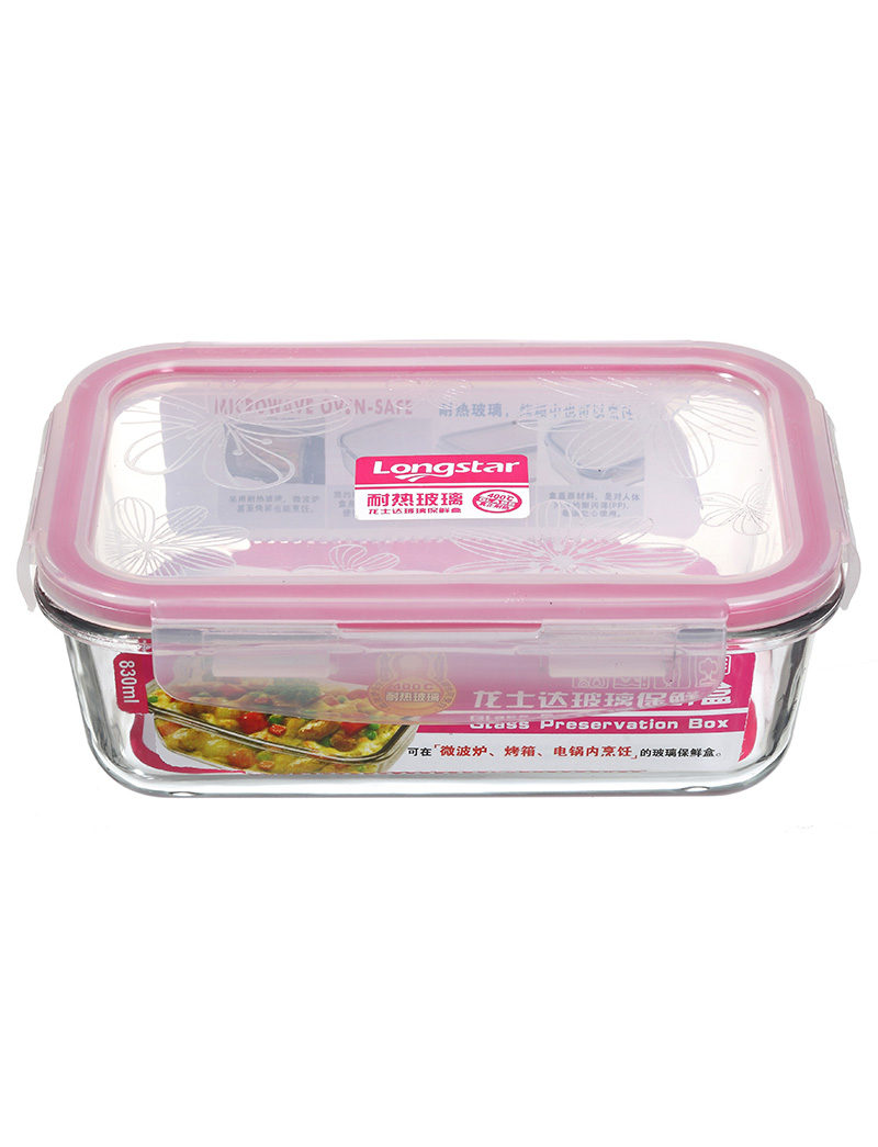 830ml glass rectangle food container