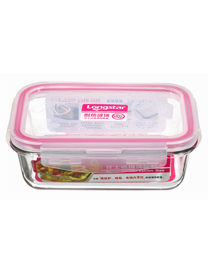 550ml glass rectangle food container