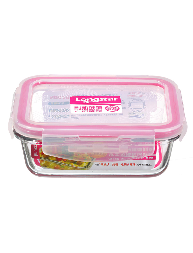 330ml glass rectangle food container