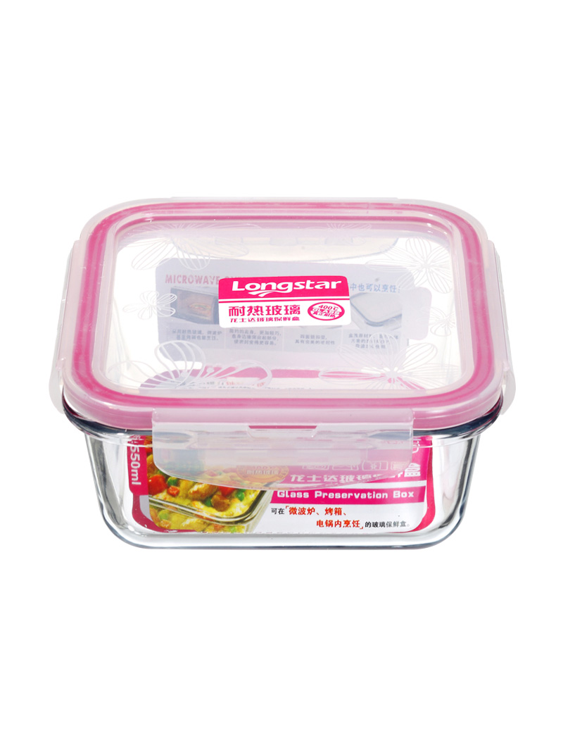 550ml glass square food container