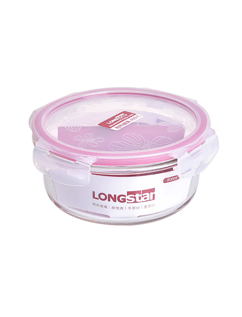 800ml round glass food container