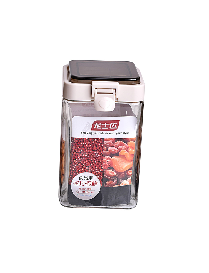 Square Glass Canister(1.65L)