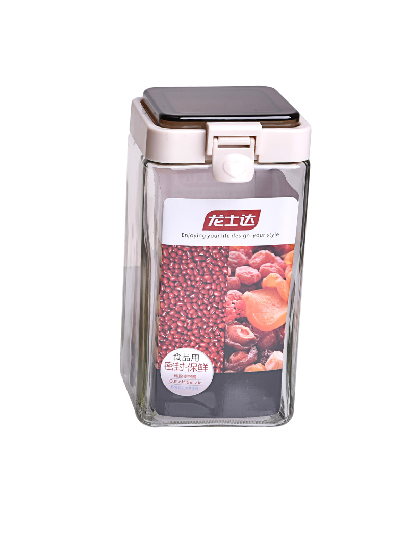 Square Glass Canister(2.1L)