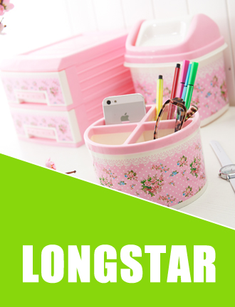 Longstar